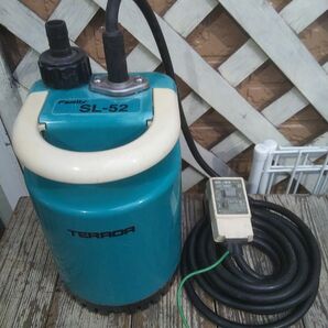 100V 寺田ポンプ ファミリーポンプ SL-52 水中ポンプ
