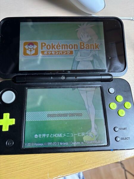 2DSLL 本体 ポケモンバンク ポケムーバー