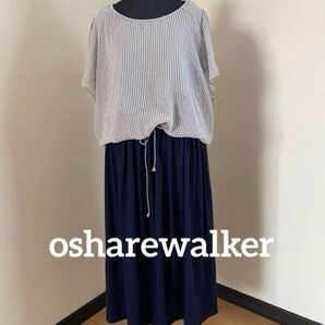 シフォン切り替えロングワンピース