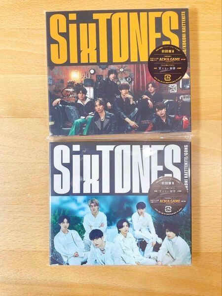 SixTONES GONG 初回盤A 初回盤Bセット売り 特典付き