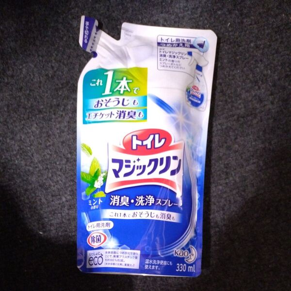 トイレマジックリン 消臭・洗浄スプレー ミントの香り つめかえ用 330ml
