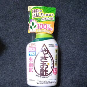 アース製薬 やさお酢 1000ml 植物活力剤