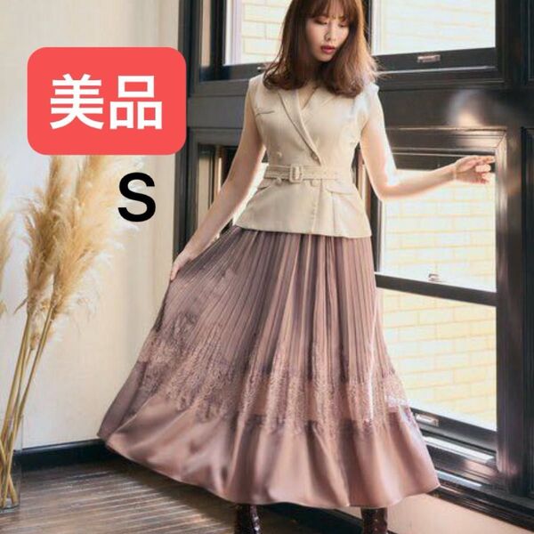 美品 Her lip to Meurice Pleated Lace Dress S ロングワンピース ハーリップトゥ プリーツ