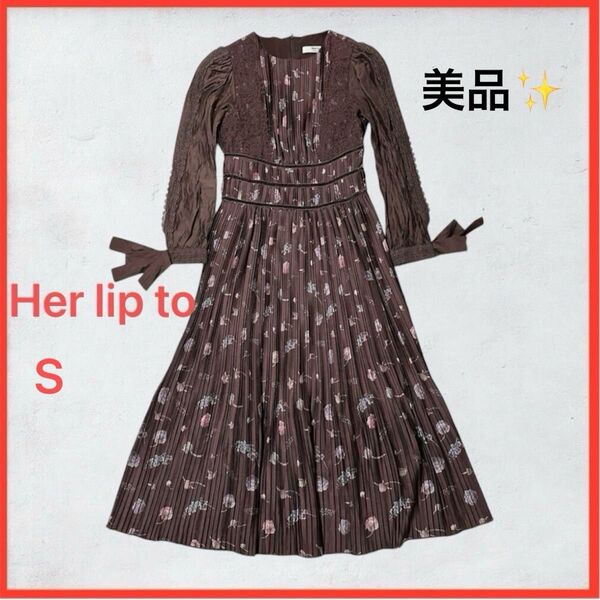 Herlipto Pleated Floral-Print SatinDress ハーリップトゥ 長袖ワンピース プリーツ