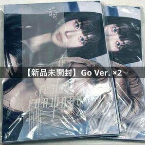 【新品未開封】NMIXX Fe3O4: FORWARD Go ver. 2セット