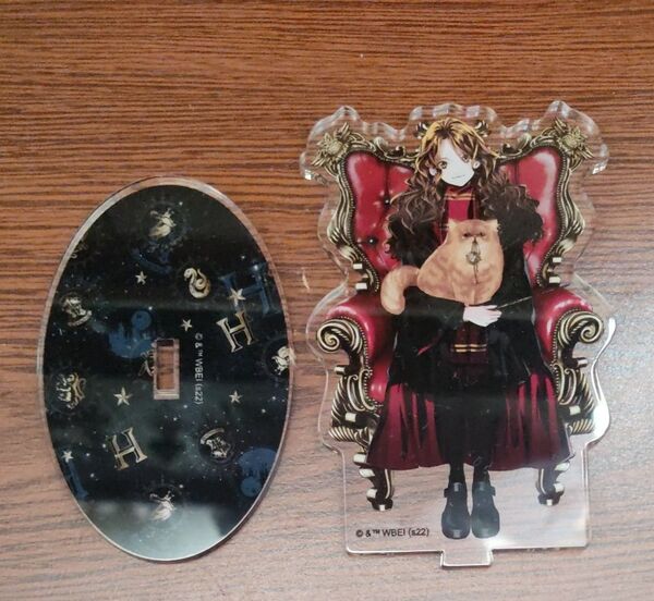 ハリー・ポッター ハーマイオニー アクリルスタンド