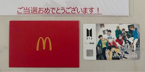 BTS 防弾少年団 バンタン マック コラボ カード トレカ