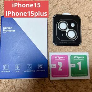 iPhone15 iPhone15plus カメラフィルム フィルム 強化ガラス製液晶保護フィルム iPhone Pro