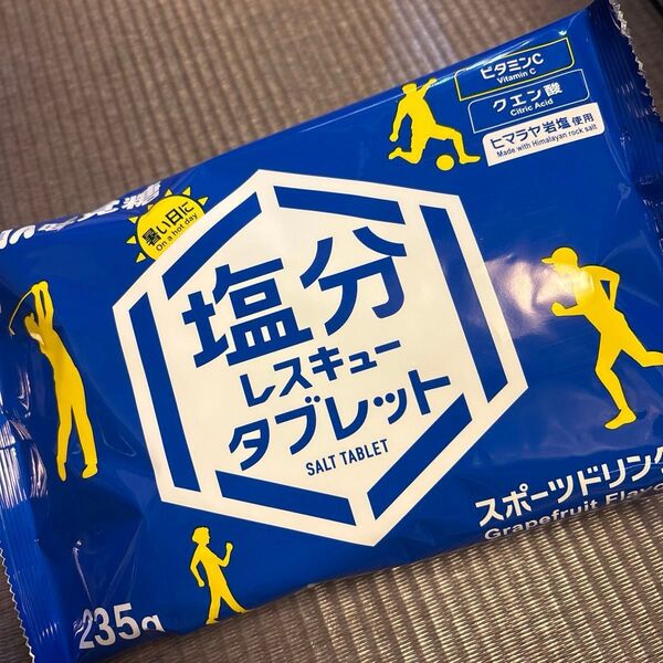味覚糖 塩分 タブレット 235g 大容量 スポーツドリンク味 熱中症対策