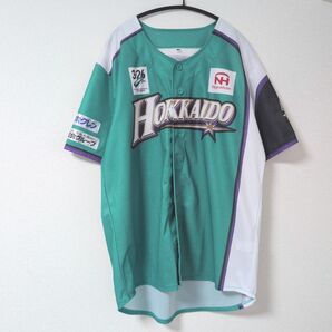 日本ハムファイターズ ユニフォーム フリーサイズ