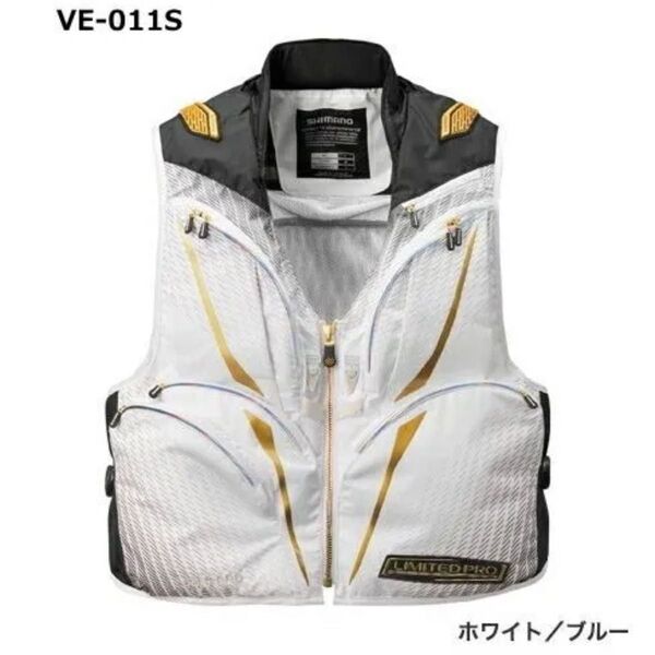 シマノ 2WAYベスト リミテッドプロ VE-011S ホワイト Lサイズ 鮎ベスト shimano 釣具/LIMITED PRO