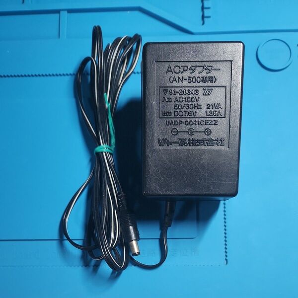 【ツインファミコン】 ACアダプター ツインファミコン専用 SHARP 純正品 動作確認済