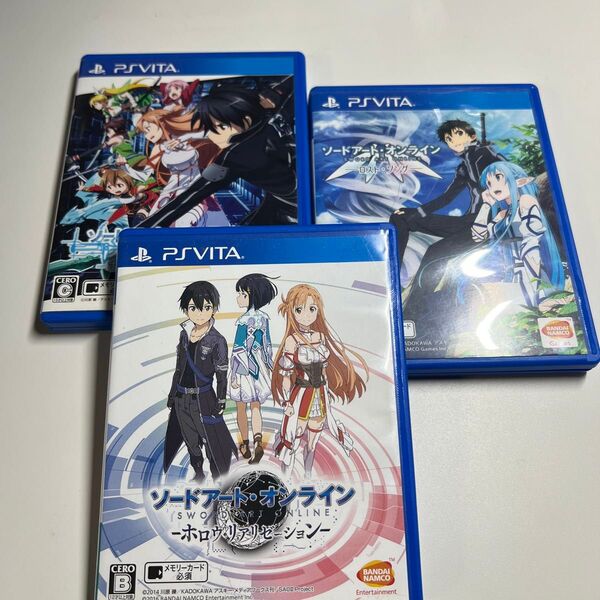 【PSVita】 ソードアート・オンライン -ホロウ・リアリゼーション- -ホロウ・フラグメント- -ロスト・ソング- 3本セット