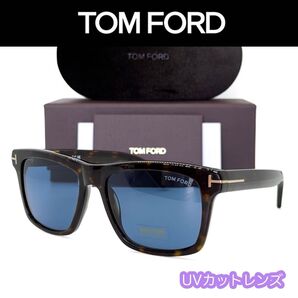 TOM FORD トムフォード TF906 ハバナ ブルー メンズ レディース 40代 おしゃれ イタリア製