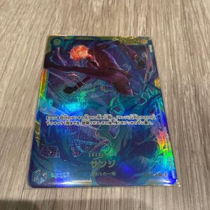 ワンピースカード サンジ SEC