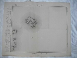 地図　佐久島　1/2.5万　昭和22年　愛知県西尾市　地理調査所