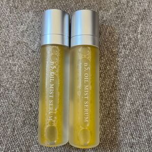 n5 OIL MIST SERUM 2本セット