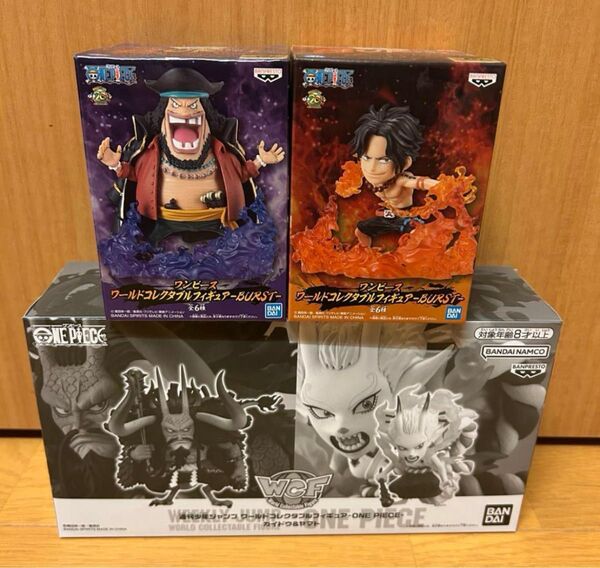 新品未開封 ワンピース ワールドコレクタブル ワーコレ フィギュア ヤマト カイドウ エース 黒ひげ