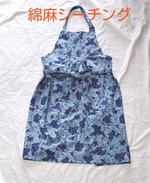 胸10ピンタック入り 大きめで素敵なエプロン♪前結びor後ろ結びでも♪ハンドメイド