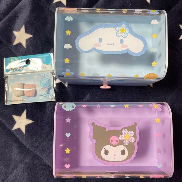 サンリオ カオハナ ファンシー雑貨 小物ケース 入れ物 収納 シナモロール シナモン クロミ キャラクター 指サック レトロ