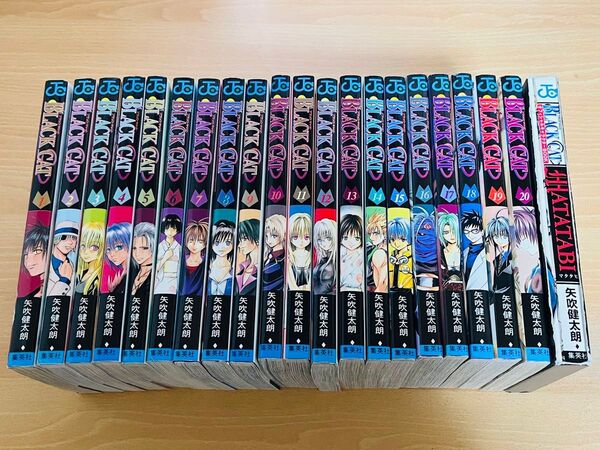 BLACK CAT 全巻セット オフィシャルキャラクターBOOK付き まとめ売り
