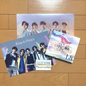 King&Princeグッズ