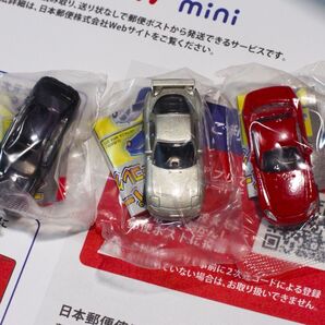 缶コーヒー おまけ ミニカー 3台セット