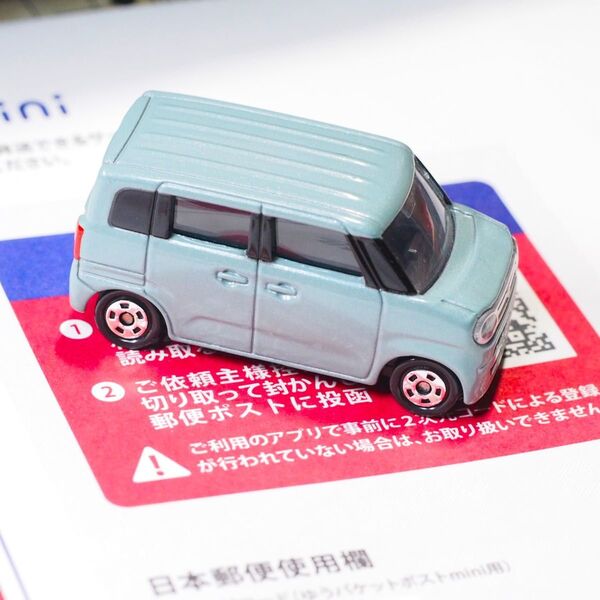 トミカ スズキ ワゴンR スマイル