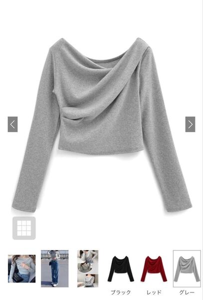 GRL ドレープカシュクールトップス グレー