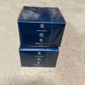 米肌 肌潤クリーム 40g 2個セット