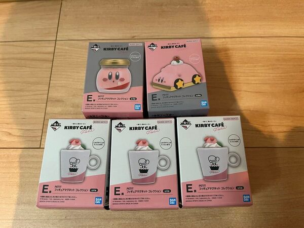 一番くじ 星のカービィ Kirby Cafe PETIT E賞 フィギュアマグネット コレクション 3種 5個セット