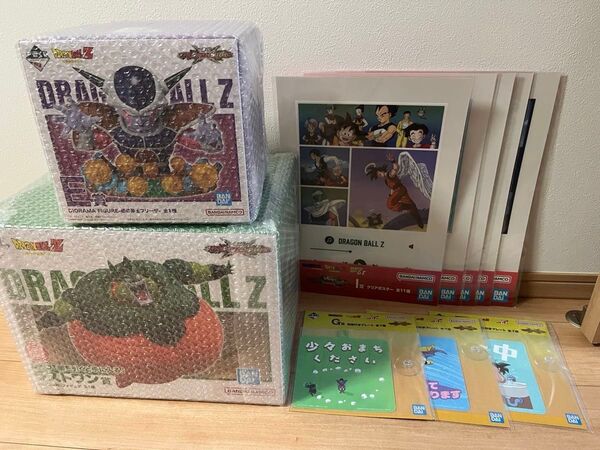 一番くじ ドラゴンボール VSオムニバスCROSS E賞 悪の帝王フリーザ ラストワン賞 セル(爆発時)フィギュア セット