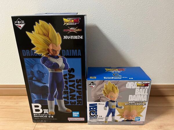 一番くじ ドラゴンボール VSオムニバスCROSS B賞 & DAIMA第2弾 C賞 ベジータ 超サイヤ人3 フィギュア2個セット