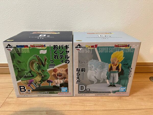 一番くじ ドラゴンボール DRAGON HISTORY B賞 ウーロン&神龍、D賞 ゴテンクス&ゴースト フィギュア2個セット