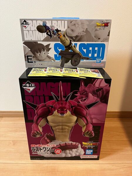 一番くじ ドラゴンボールDAIMA 第2弾 ラストワン賞 ポルンガフィギュア & E賞 スカイシードフィギュア