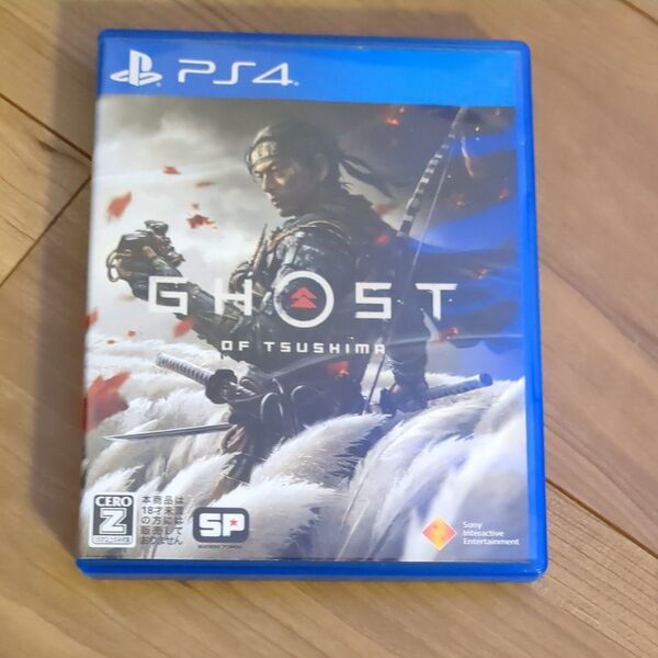 PS4 ゴーストオブツシマ