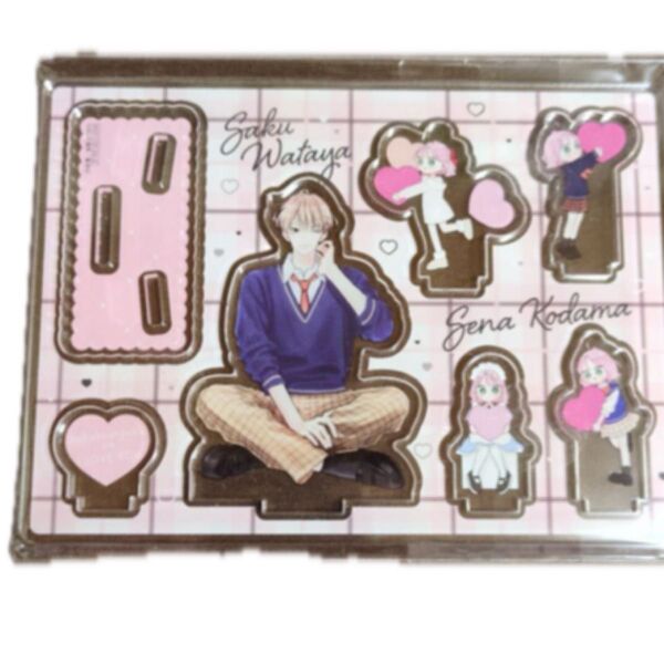 不可抗力のI LOVE YOU 応募者全員プレゼント アクリルスタンド アクスタ