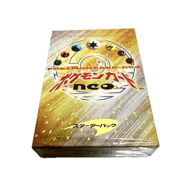 【新品】【未開封】ポケモンカードneo スターターパック シュリンク付き