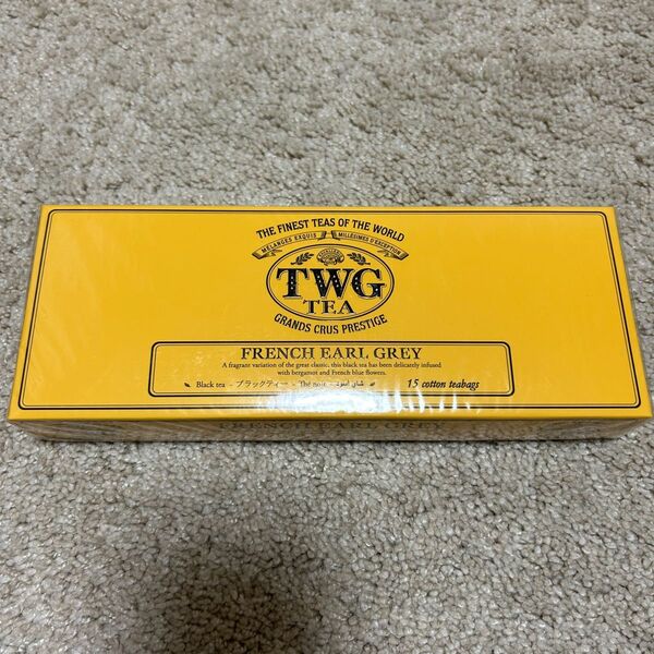 TWG 紅茶 フレンチアールグレイ 15個入