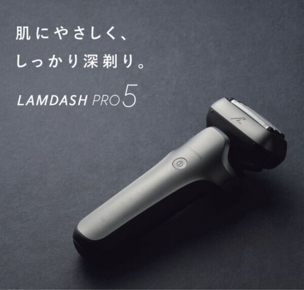 数量限定 パナソニック ES-L550DーK ラムダッシュPRO