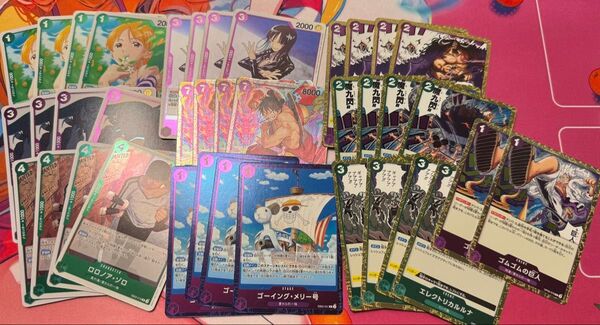 ワンピースカード 緑紫ルフィ デッキ パーツ