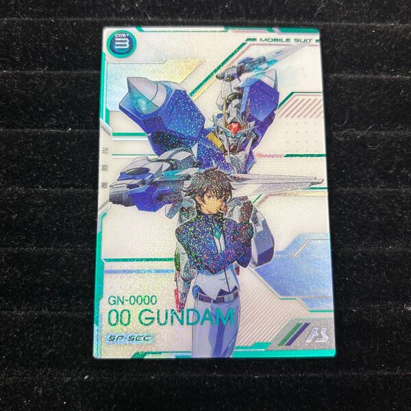 アーセナルベース ダブルオーガンダム SP SEC シークレット UT04-027 U