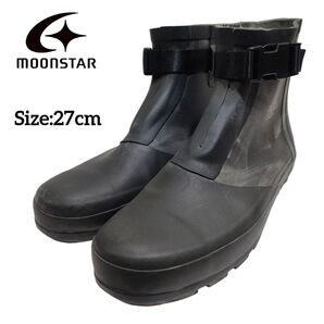 ムーンスター/エイトテンス/ラバーブーツ/Size27cm/匿名配送/送料無料