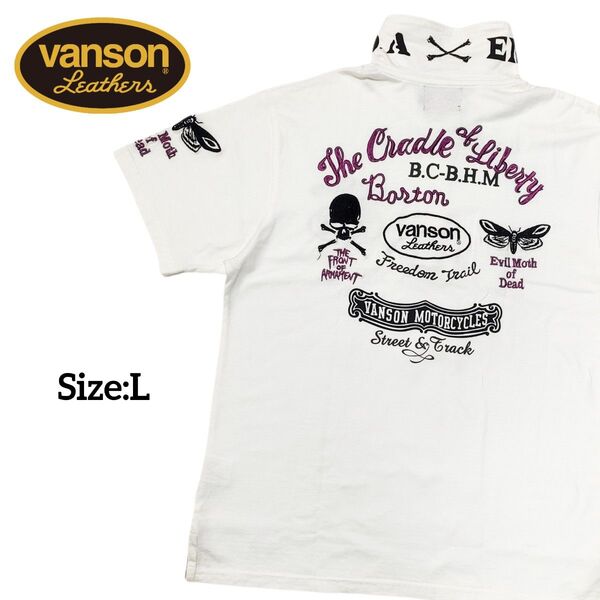 バンソン/クローズ/武装戦線/ポロシャツ/Size:L/匿名配送/送料無料