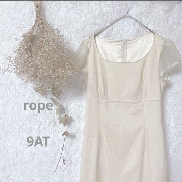 【ロペ】シフォンレースフリル刺繍ひざ丈ワンピースさらさら涼しい結婚式パーティ半袖ワンピース