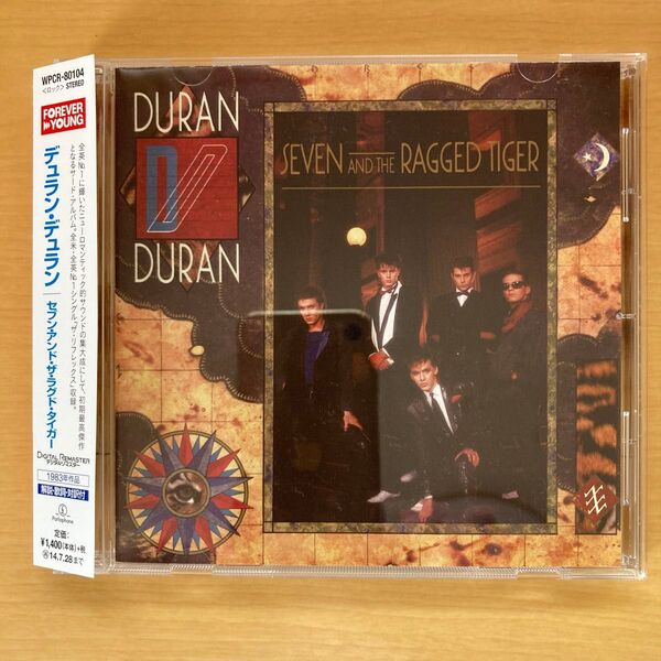 【超美品】デュラン・デュラン セブン・アンド・ザ・ラグド・タイガー CD 2003年リマスター