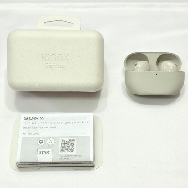 美品 SONY WF-1000XM5 ワイヤレスイヤホン
