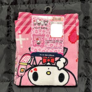 マイメロディ ハンドタオル 2枚組 新品