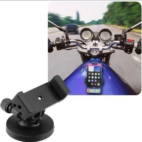 OgbGrace 360度回転式スマホホルダー バイク用 強力磁石 安定感 ツーリング サイクリング サイズ調整