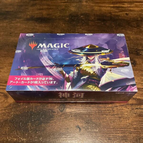 マジック:ザギャザリング 神河:輝ける世界セットブースター 日本語版 MTG トレカ ウィザーズオブザコースト C92031400